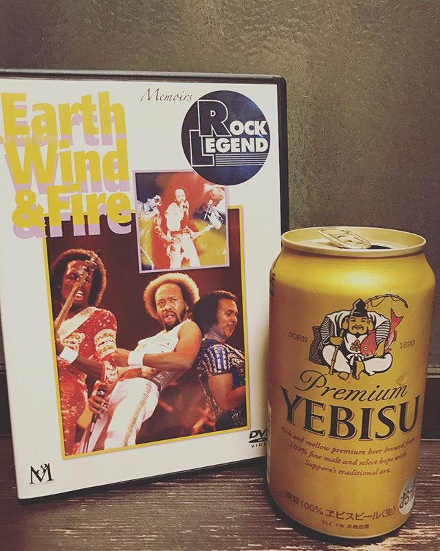 エビスのお供にアース・ウインド&ファイアー！#beer #yebisu #エビス #ビール好き #アースウインドアンドファイヤー #earthwindandfire #音楽 #音楽好きと繋がりたい