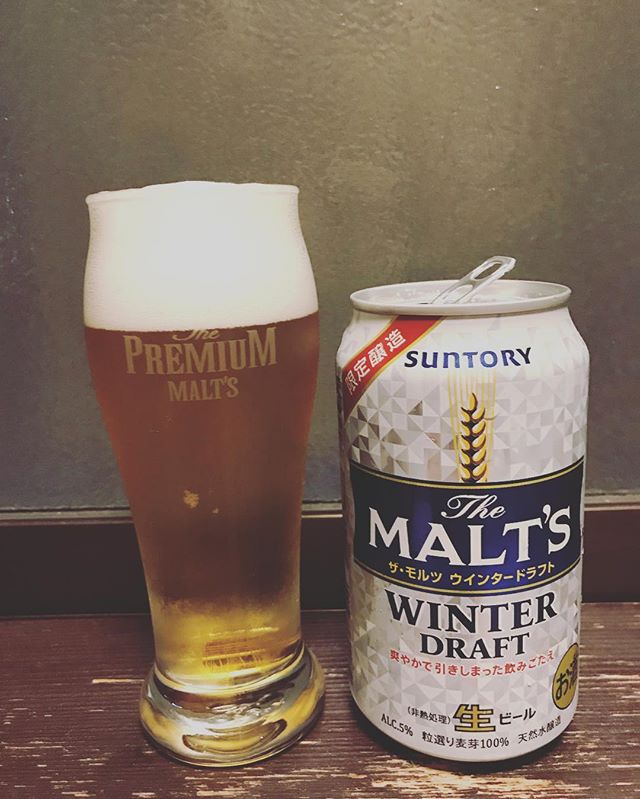 今夜は、モルツのウィンタードラフトー！#beer #malts #winterdraft #モルツ #ウィンタードラフト